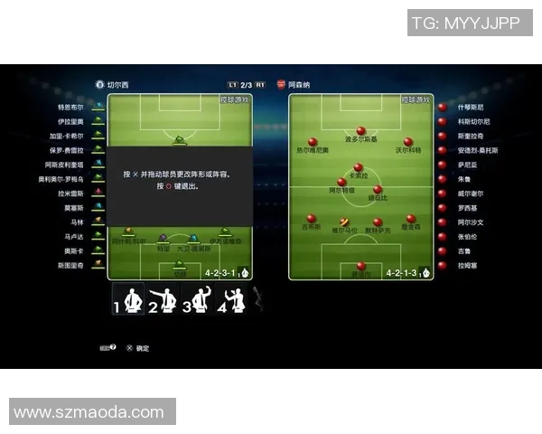 实况足球2013修复全攻略提升游戏体验与性能的最佳方法分享